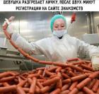 Прикрепленное изображение: nowVtcgpwSE.jpg