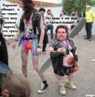 Прикрепленное изображение: 92795.jpg