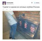 Прикрепленное изображение: post-408667-14275217405428.jpg