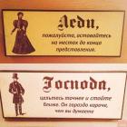 Прикрепленное изображение: g6GqOFjNoxs.jpg