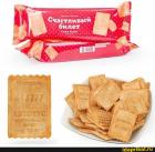 Прикрепленное изображение: 1712867541.jpg