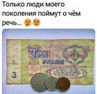 Прикрепленное изображение: 3-62.jpg