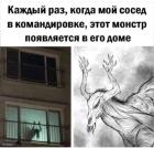 Прикрепленное изображение: yumor_40059.jpg