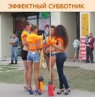 Прикрепленное изображение: 1745013441.jpg