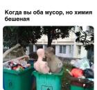 Прикрепленное изображение: 490346881_692959826484704_6777223879537956472_n.jpg