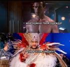 Прикрепленное изображение: 488361451_29326113550335659_2122344724687546545_n.jpg