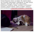 Прикрепленное изображение: Screenshot (13).png