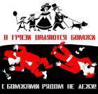 Прикрепленное изображение: may9.jpg