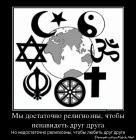 Прикрепленное изображение: _______.jpg