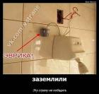 Прикрепленное изображение: 10736(1).jpg