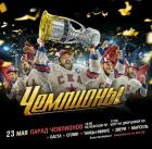 Прикрепленное изображение: tmp_14139-IMG_20150516_0522171974852942.jpg