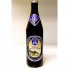 Прикрепленное изображение: хофброй.JPG