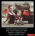 Прикрепленное изображение: 56D9D136-1AC8-4666-AF40-A9D07406FEA4-6775-000005A4CA70CCA7.jpeg