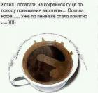 Прикрепленное изображение: IMG-20180523-WA0002.jpg