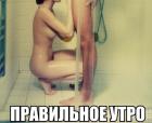 Прикрепленное изображение: image.jpeg