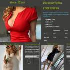 Прикрепленное изображение: 03 Vik35.jpg