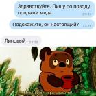 Прикрепленное изображение: xFZT52HYbmE.jpg