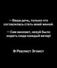 Прикрепленное изображение: 494927950_1841710519956706_4127434186929538551_n.jpg