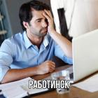 Прикрепленное изображение: Курорты 2.jpg