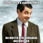 Прикрепленное изображение: mdd04a.jpg