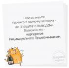 Прикрепленное изображение: IMG_1780.JPG