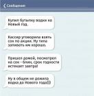 Прикрепленное изображение: 7585-3-9775718eb72aa2f6e4e1cd5ad3ddde24.jpg