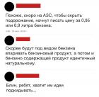 Прикрепленное изображение: 0LixCVNdvjI.jpg