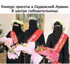 Прикрепленное изображение: image.jpeg