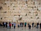 Прикрепленное изображение: israel-wailing-wall-1.jpg
