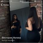 Прикрепленное изображение: AABCB45F-D81A-451E-A1B3-4700C0D67486.jpeg