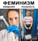 Прикрепленное изображение: 1717918970.jpg