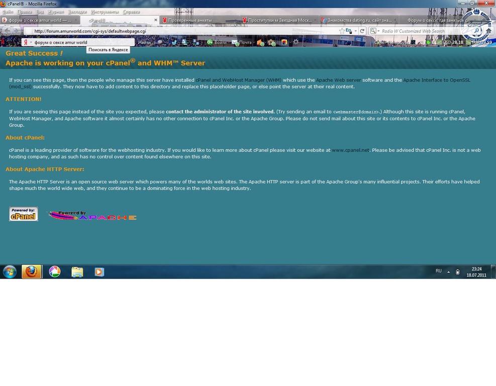 Прикрепленное изображение: __________.jpg