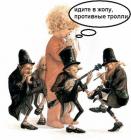 Прикрепленное изображение: ____________________bee17a242808.jpg