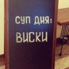 Прикрепленное изображение: image.jpg