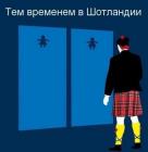 Прикрепленное изображение: 1488933364-ba8d09945e3ec9b4500ee9e54364ab6a.jpg