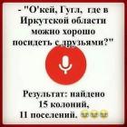 Прикрепленное изображение: IMG-20170703-WA0013.jpg