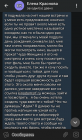 Прикрепленное изображение: 1498841127172862778.png