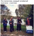 Прикрепленное изображение: IMG_0749.JPG