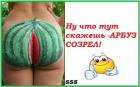 Прикрепленное изображение: image.jpeg