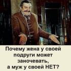 Прикрепленное изображение: FB_IMG_15321647415585237.jpg