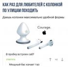 Прикрепленное изображение: YuJIp8s29Zw.jpg