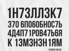 Прикрепленное изображение: 1594410362.jpg