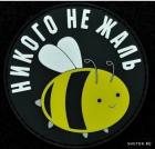 Прикрепленное изображение: 1690100108.jpg