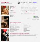 Прикрепленное изображение: СPнимок.JPG