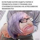 Прикрепленное изображение: 1722069373.jpg