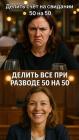 Прикрепленное изображение: IMG_2601.jpeg