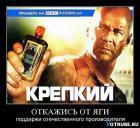 Прикрепленное изображение: _________88225aff.jpg