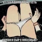 Прикрепленное изображение: tmp_7382-IMG_20140807_2313101133075830.JPG