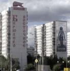 Прикрепленное изображение: 3633905-R3L8T8D-400-zlo.jpg