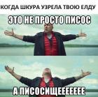 Прикрепленное изображение: image.jpg